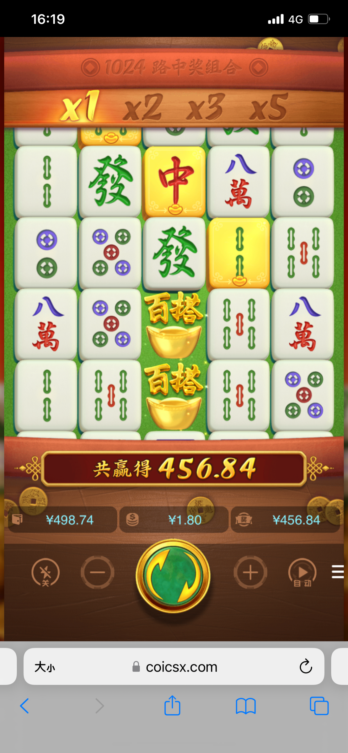FD61A2E5-7D60-4BD0-9471-7555C58AF9DF.png