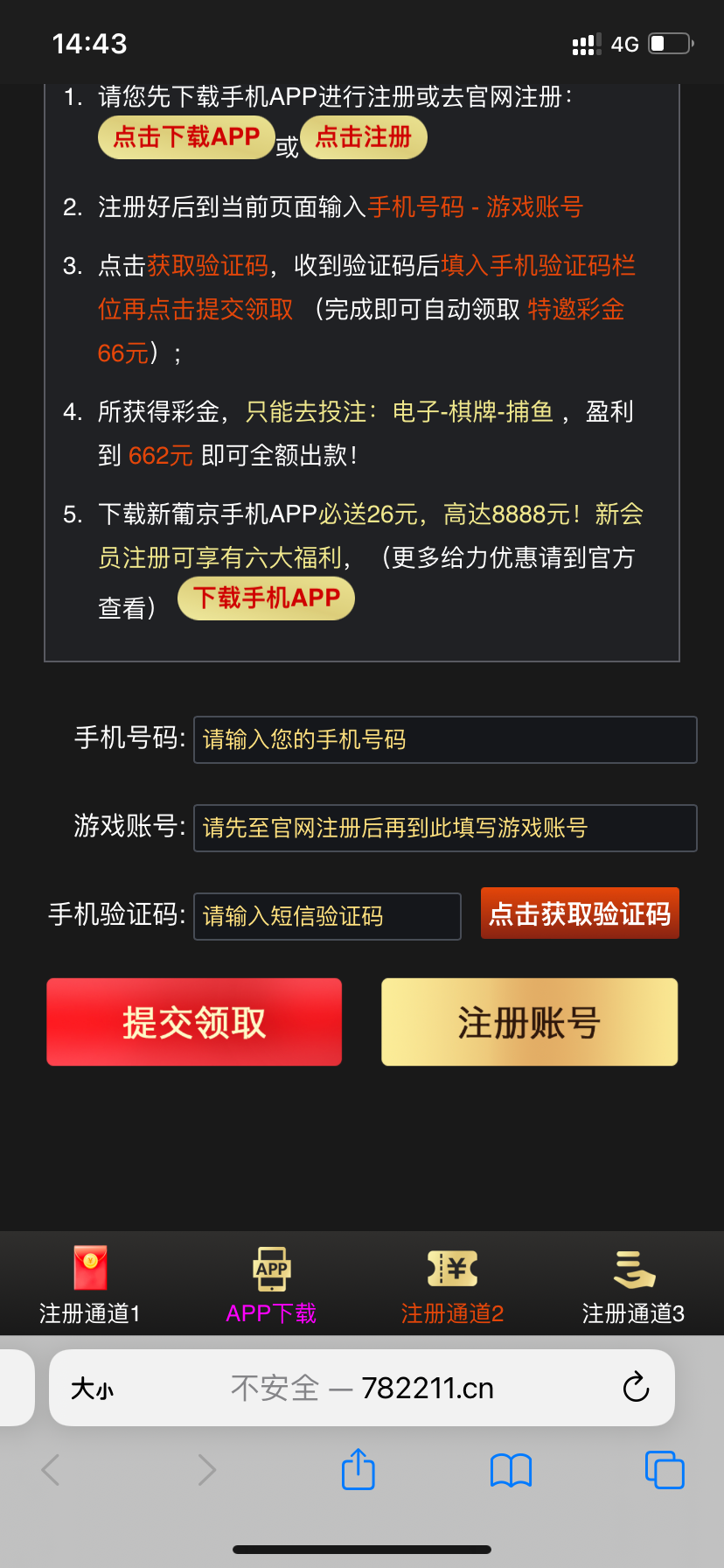 27C93ACC-3ECE-49C3-8B63-813C5C01AFD6.png