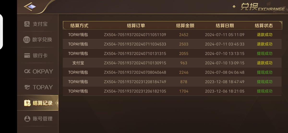 Screenshot_20240711_053518_com.puveb6k.zf24w677bi.mepwcxjz5f.jpg