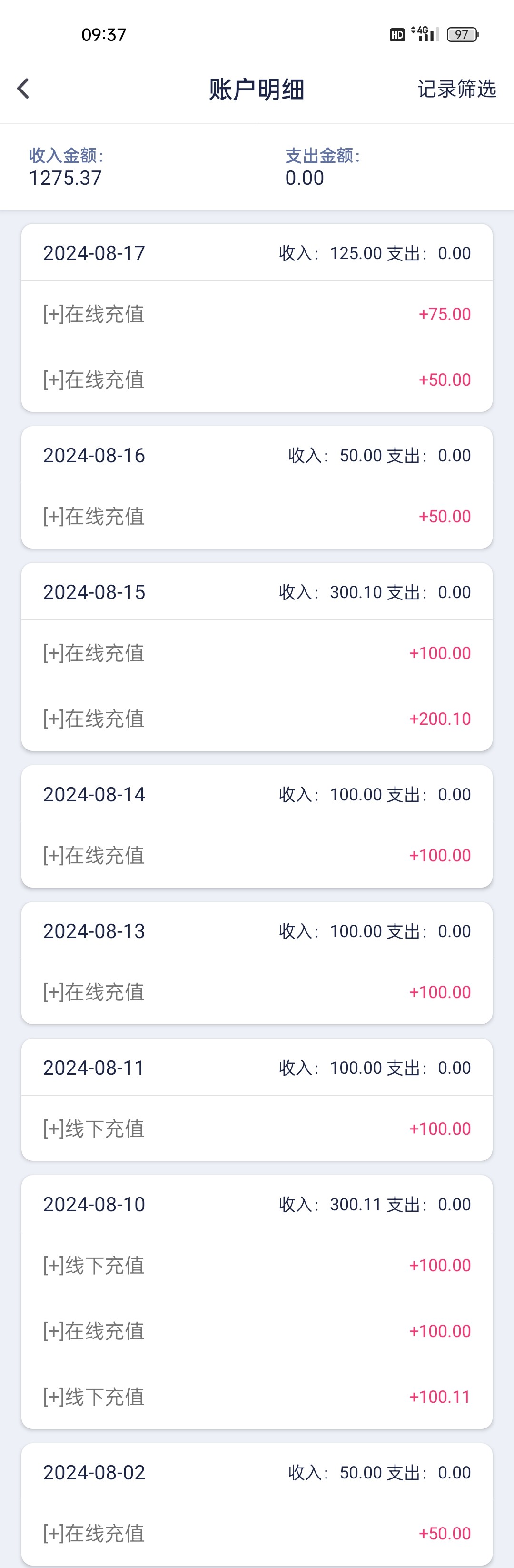 Screenshot_2024-08-19-09-37-47-42.jpg