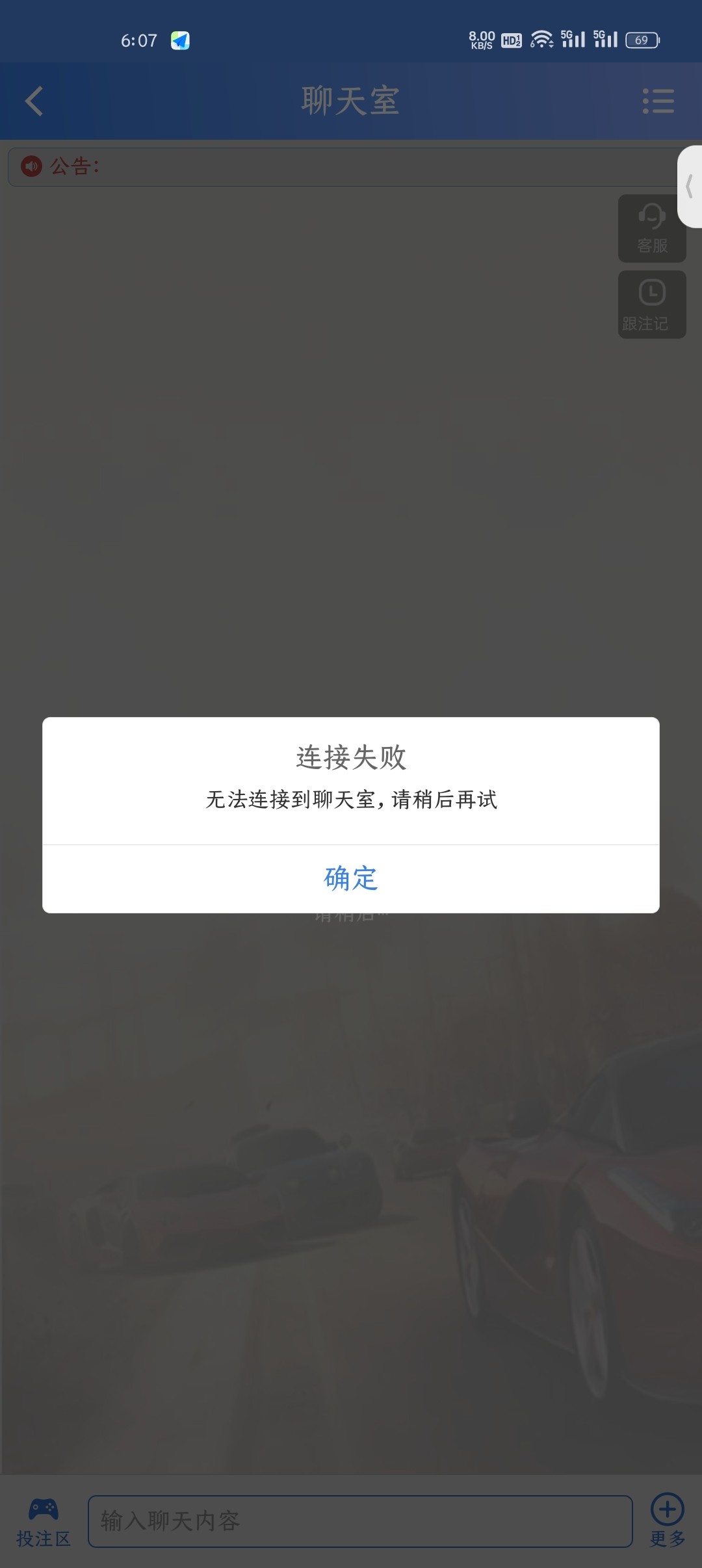Screenshot_2024-12-21-18-07-16-77_93f5f4c5d5375c1494d29c8074d749fb.jpg