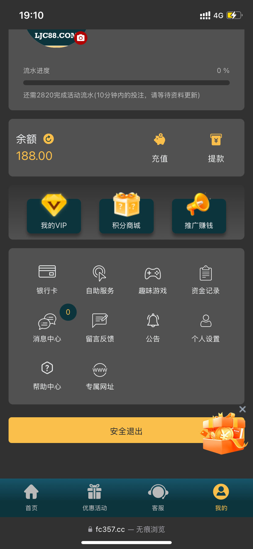 IMG_7271.png
