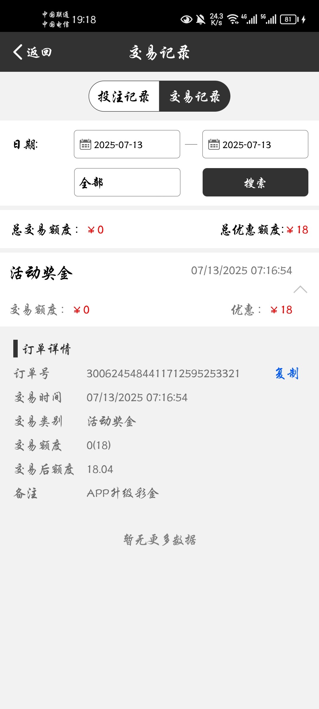 687396990cbac8be7a68a8c1.jpg