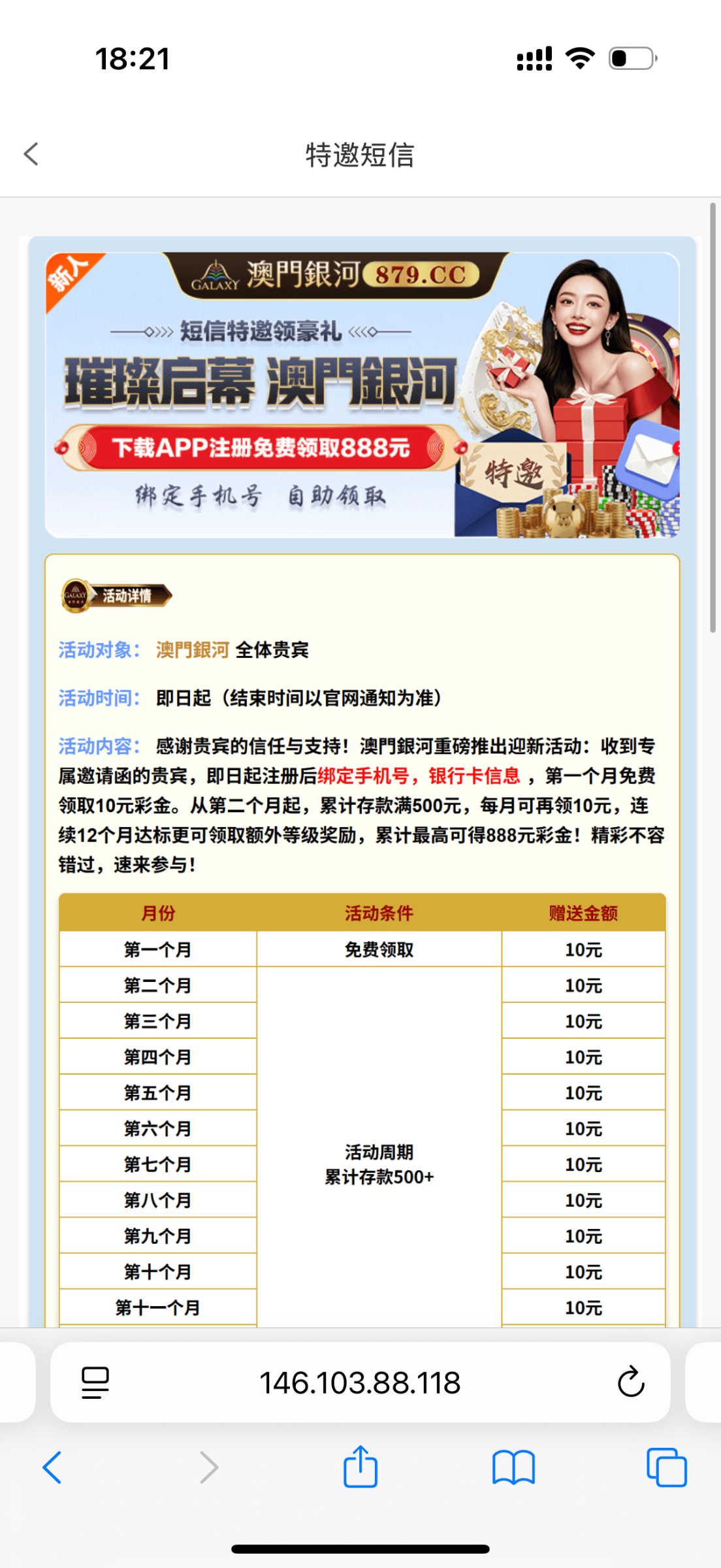 IMG_0311.png