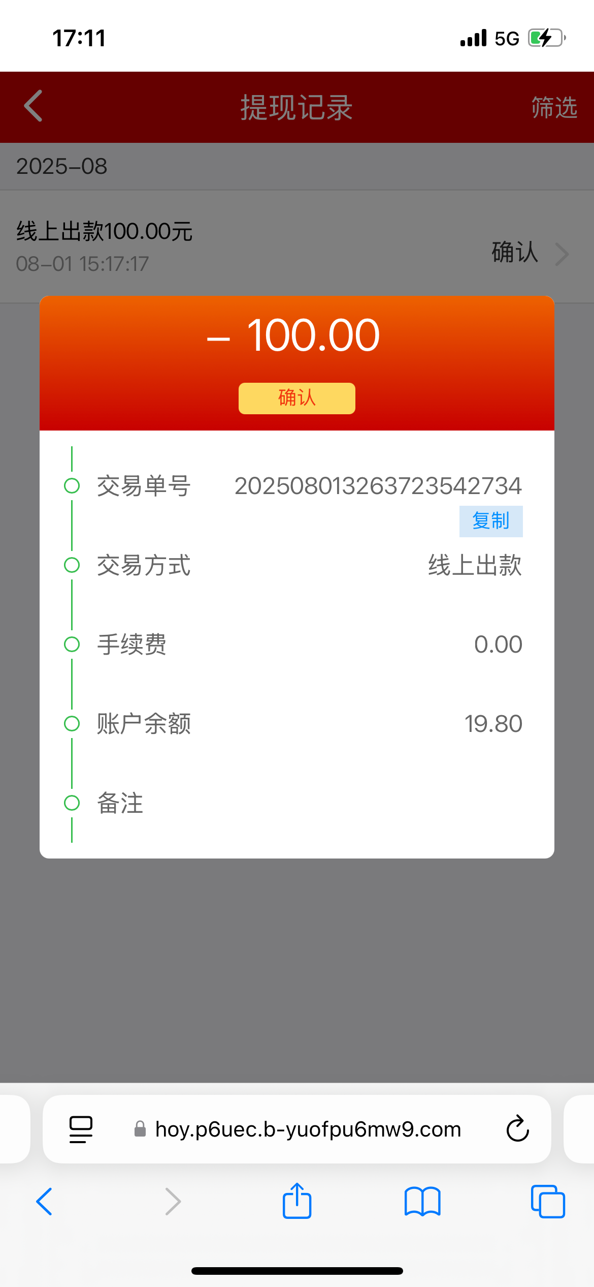 IMG_2062.png