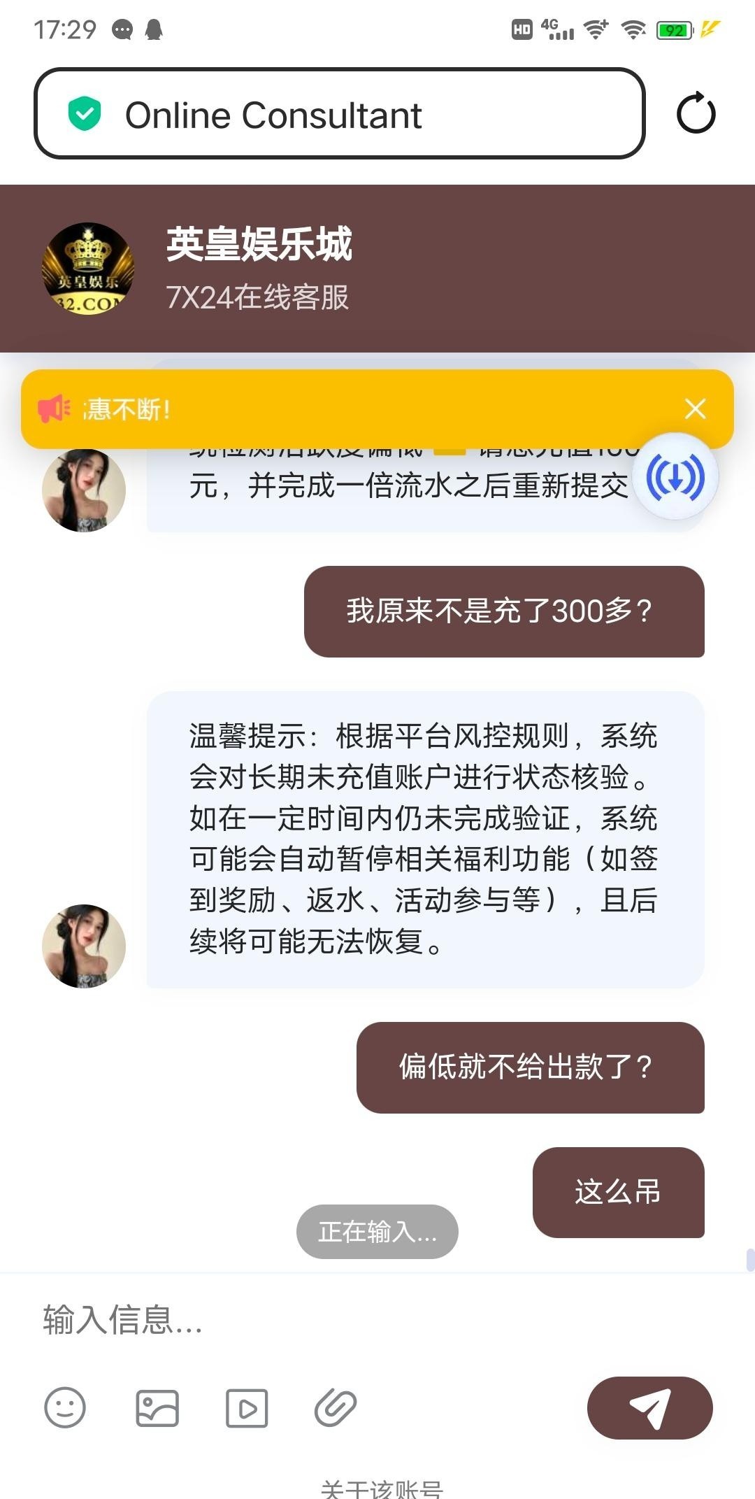 35fc8aea316c0556.jpg