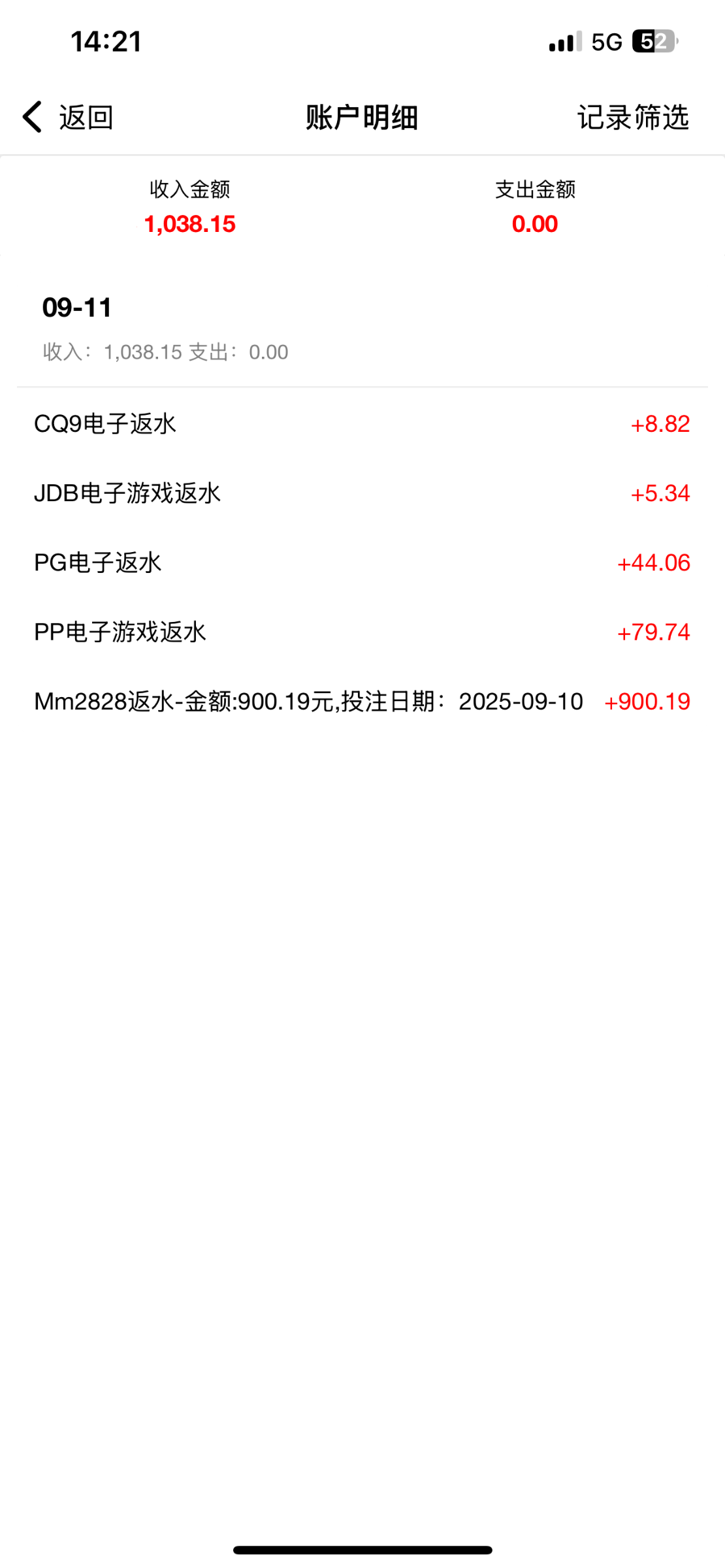 IMG_0275.png