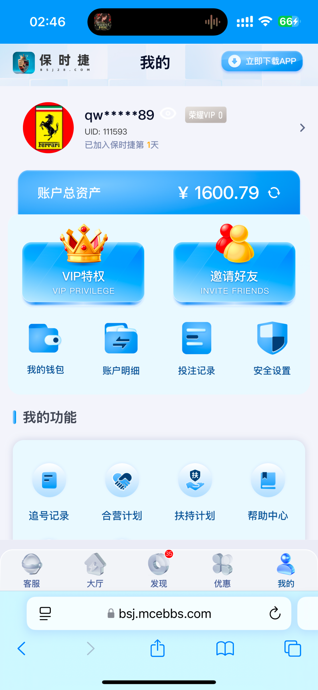 IMG_5812.png