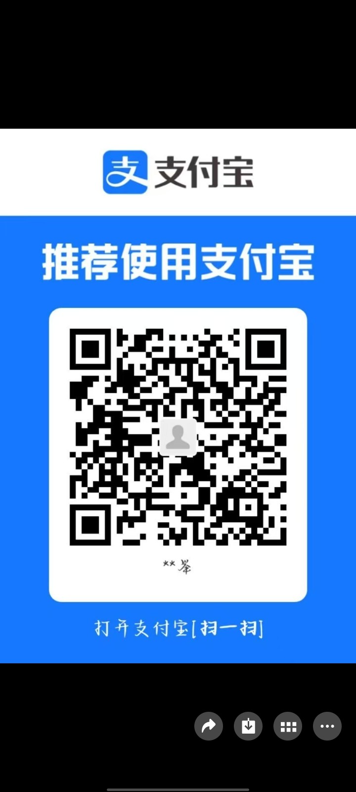 Screenshot_20260405_155626.jpg