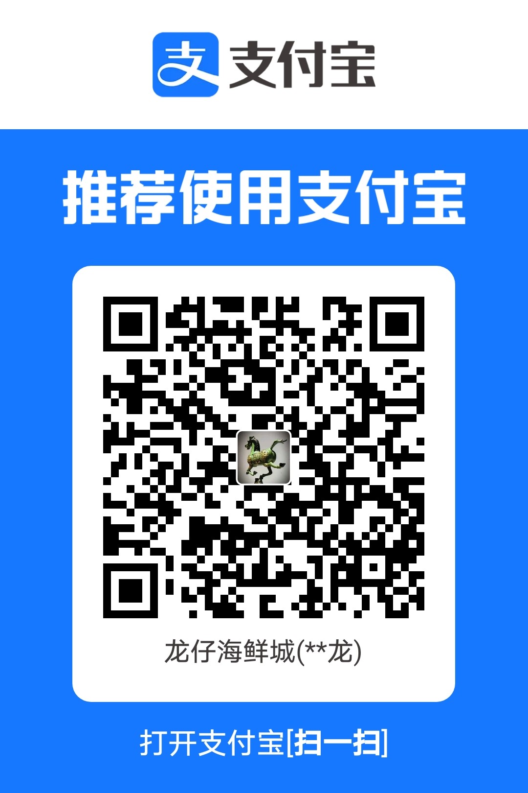 1775475200.jpg